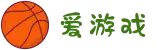 爱游戏（AYX）官方网站 - AYX|中文版